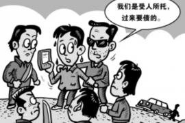 桓台对付老赖：刘小姐被老赖拖欠货款